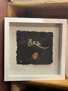 Handmade Blessing Grá ….love