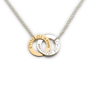 Enibas Croí álaínn....a beautiful heart... handcrafted gold and sterling silver pendant -  Enibas