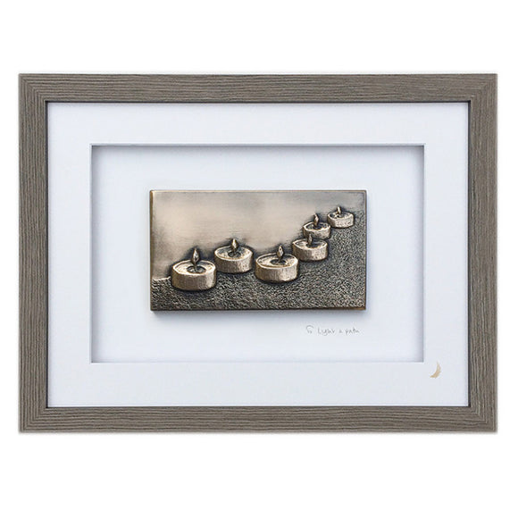 Wild Goose Studio Gallery Framed ...To Light a Path -  Wild Goose Studio