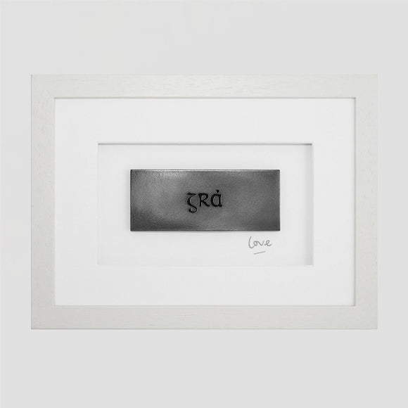 Wild Goose Studio Gallery Framed Gaelic carved words....Grá..... Love -  Wild Goose Studio