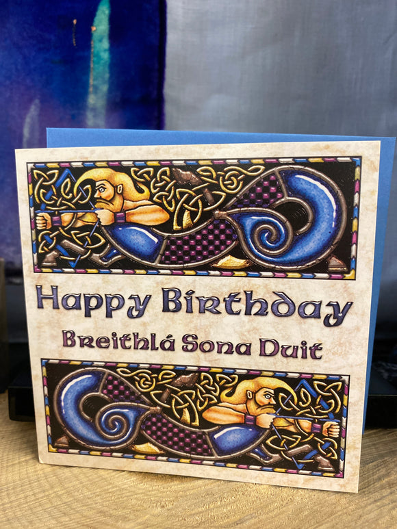 Greeting Card - Birthday -  Natures Craft